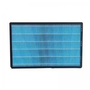 Good Material Portable Cardboard Frame Customized Panel True HEPA Filter As Air Purifier Replacement