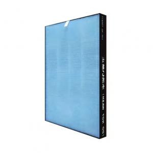 HEPA Filter Sharp W45 Replacement For Sharp KC-W45 KC-Y45 Air Purifier