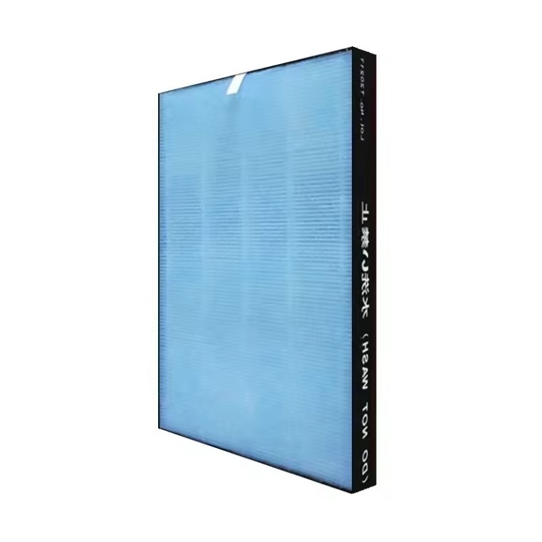 HEPA Filter Sharp W45 Replacement For Sharp KC-W45 KC-Y45 Air Purifier