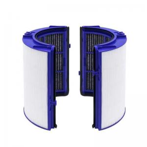 Household Air Purifier Suitable for Dyson Air Filter Hepa Filter HP06 PH02 HP09 TP09