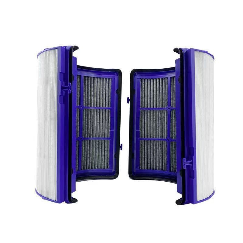 Household Air Purifier Suitable for Dyson Air Filter Hepa Filter HP06 PH02 HP09 TP09