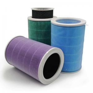 Factory Direct Xiaomi Filter Replacement Anti Dust Anti Pollen Anti Bacterial Cylindrical High Efficiency Hepa air Filter