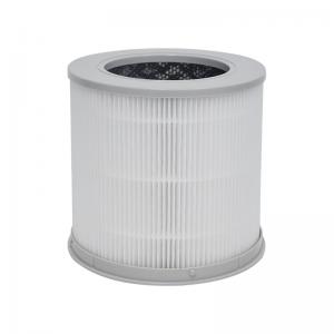 High-Quanlity HEPA Air Filter Replacement for XiaoMi 4 Compact Household Air Filter